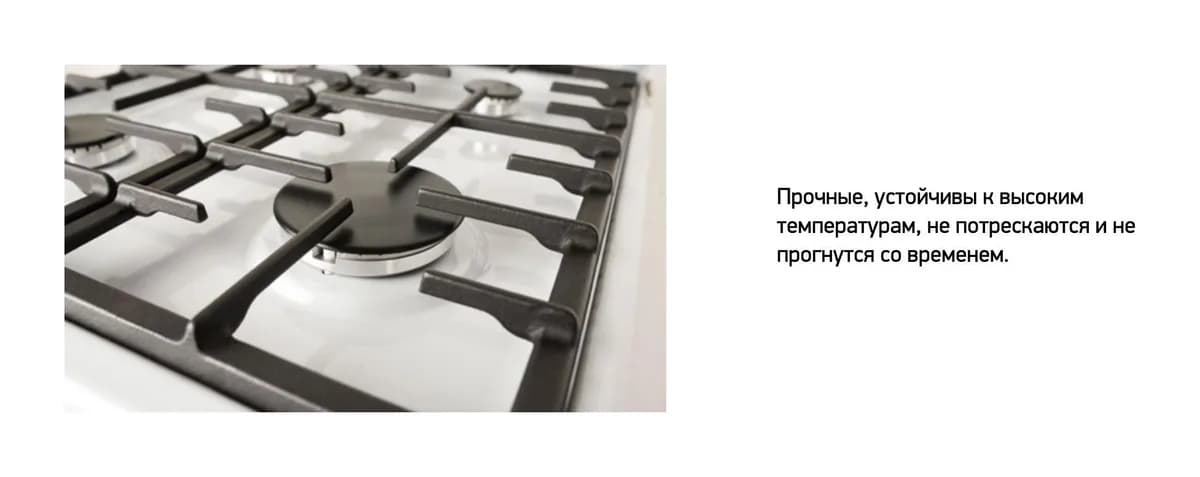 Плита газовая Darina PL GM241 008 1W