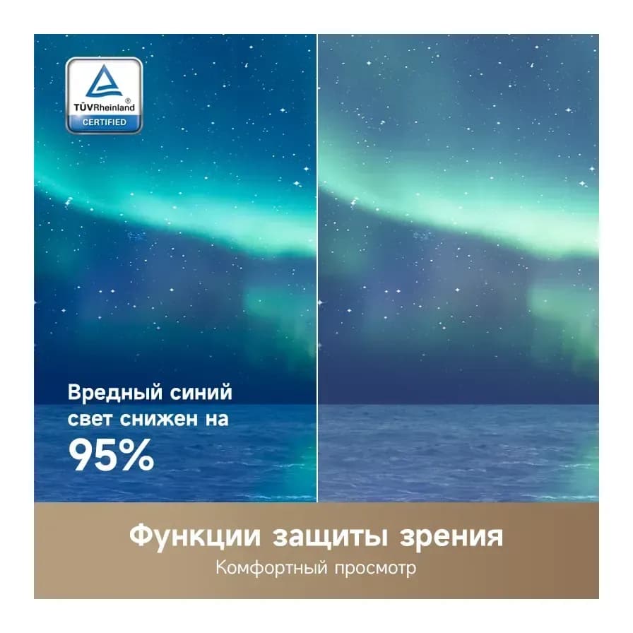 Телевизор Dreame 43" 43K100