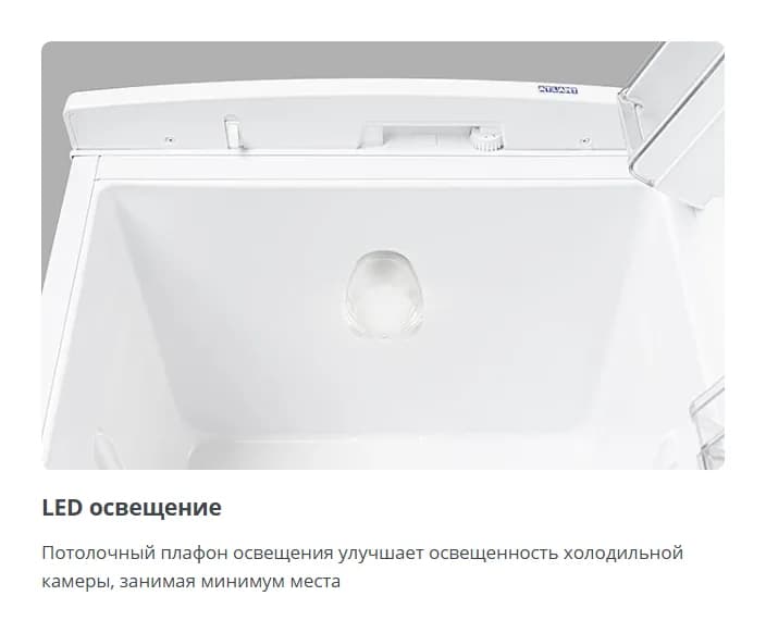 Холодильник с морозильником ATLANT ХМ 4010-022