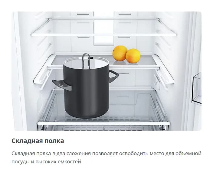 Холодильник с морозильником ATLANT ХМ 4623-109-ND