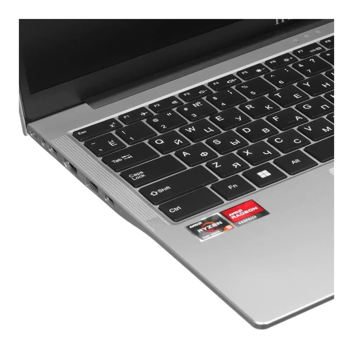 Ноутбук Horizont H-book 15 IPK3 M52E3WG R5 7430U 8GB/256GB Win11Pro (серебристый)