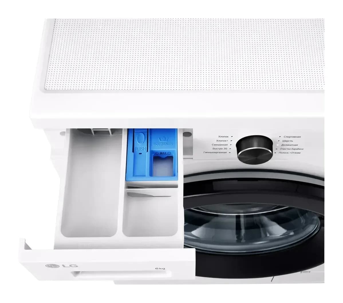 Стиральная машина LG F2Y1NS6W