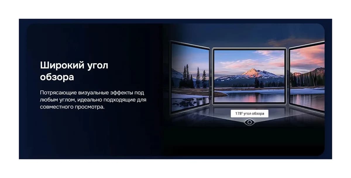 Телевизор Hikers 55" 55HTU01
