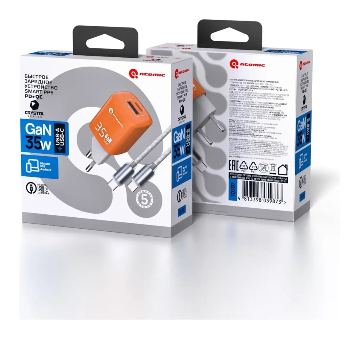 Зарядное устройство сетевое Atomic Crystal G351 GAN 35W USB A+C с кабелем USB С-С / 10.197 (оранжевый)