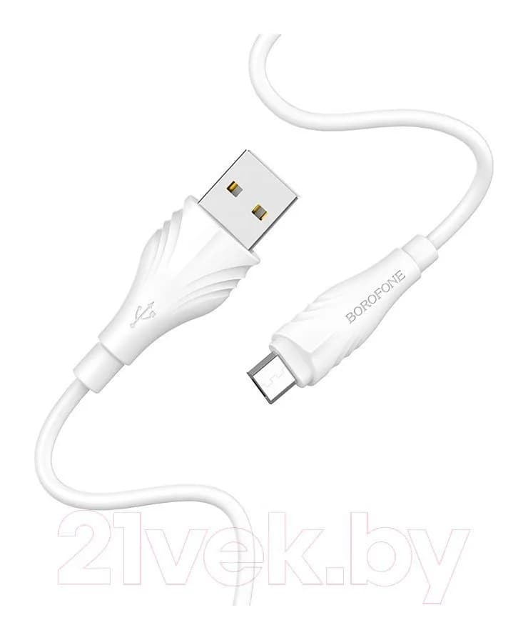 Зарядный кабель Borofone BX18 Micro (3м, белый)