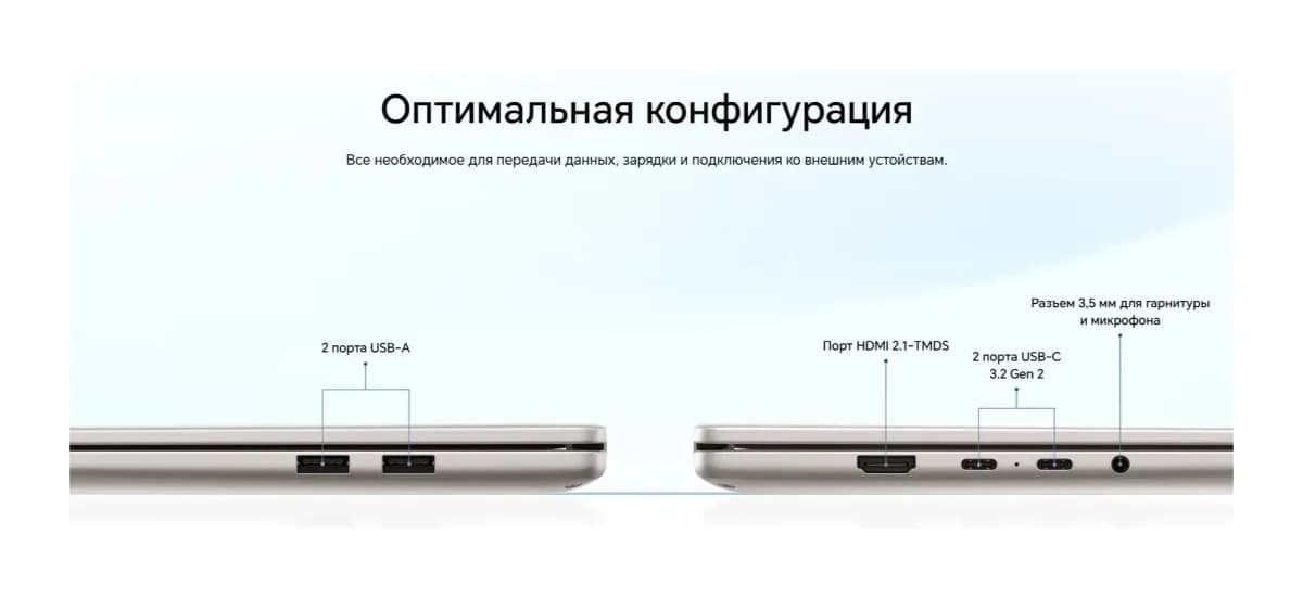 Ноутбук HONOR MagicBook 16 2026 LHC-X / 5301ASVN без ОС (Starry Gray)