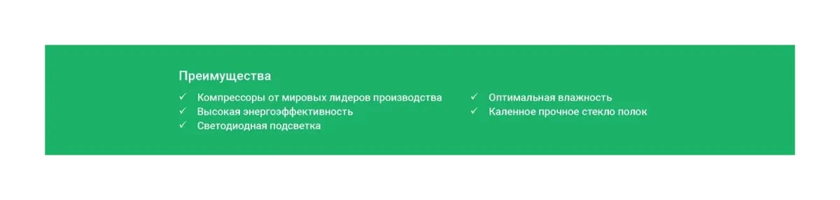 Холодильник с морозильником Artel HD-345RND (белый)