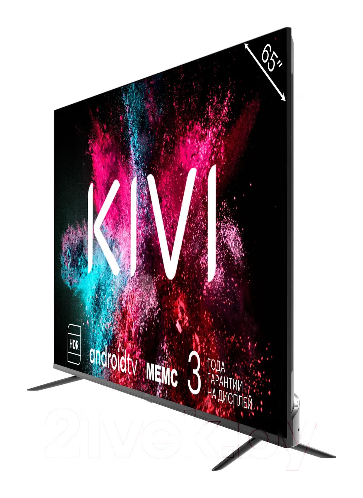 Телевизор Kivi 65" D60B K65UD60B