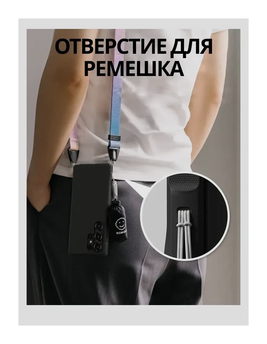 Чехол-накладка Ringke Onyx Magnetic Для Galaxy S25 Ultra (черный)