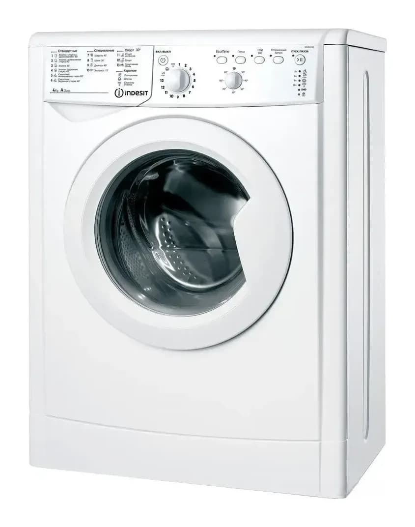 Стиральная машина Indesit IWUB 41051 BY