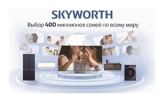 Телевизор Skyworth 43" 43Q67H