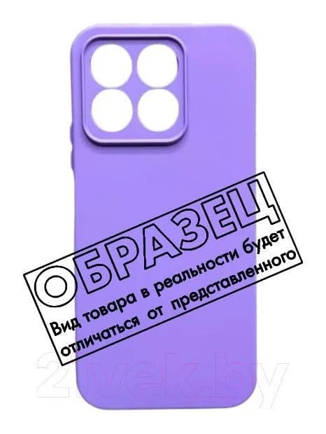 Чехол-накладка Digitalpart Silicone Case для Huawei Pura 70 (сиреневый)