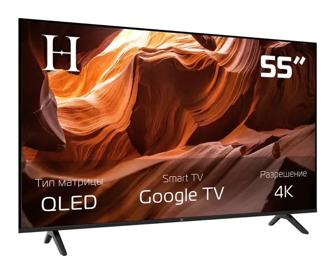 Телевизор H 55" 55UQG26