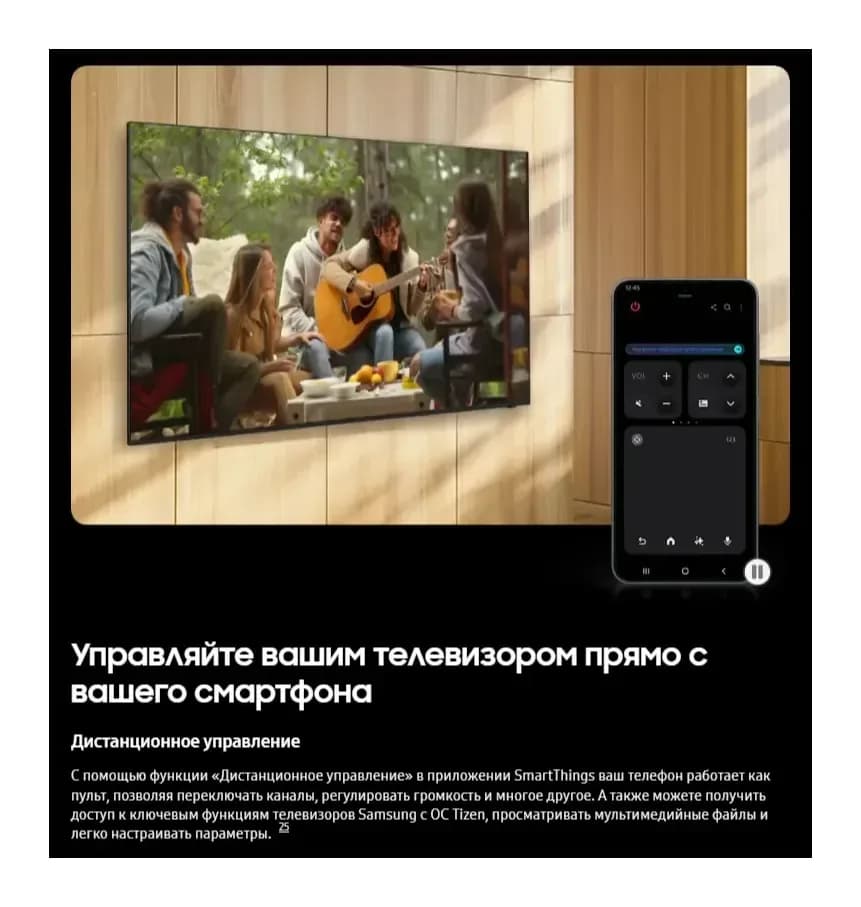 Телевизор Samsung 42" QE42S90HAEXPY (OLED)