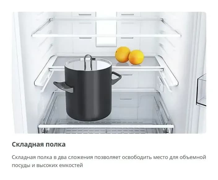 Холодильник с морозильником ATLANT ХМ-4624-109-ND