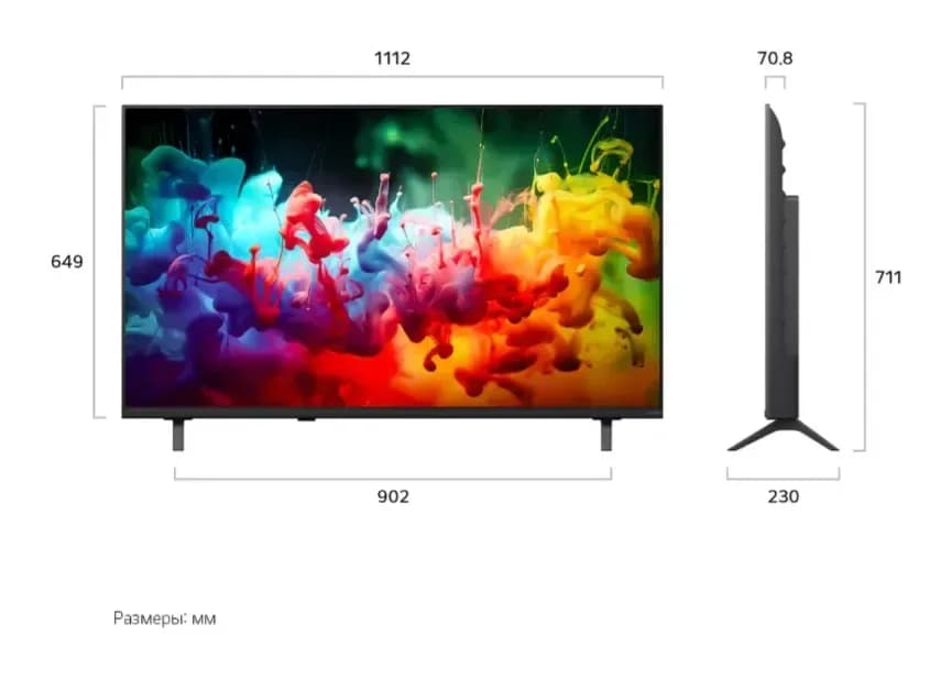 Телевизор LG 50" 50QNED70B6C (miniLED)