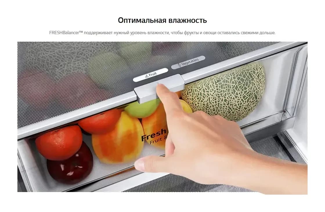 Холодильник с морозильником LG GC-Q257CAFV