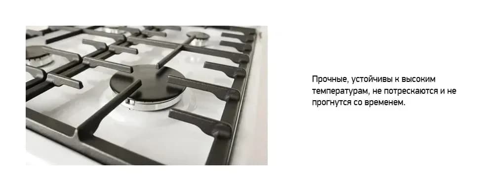 Плита газовая Darina ABA 3007 W