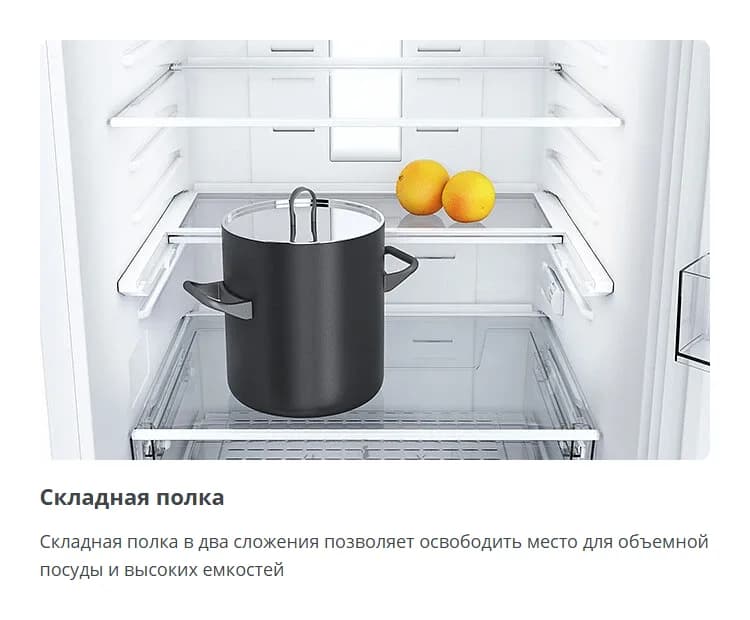 Холодильник с морозильником ATLANT ХМ 4621-109-ND