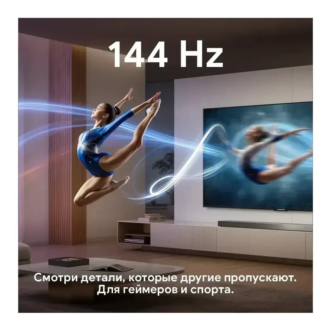 Телевизор Blaupunkt 55" 55MBG7000T (miniLED)