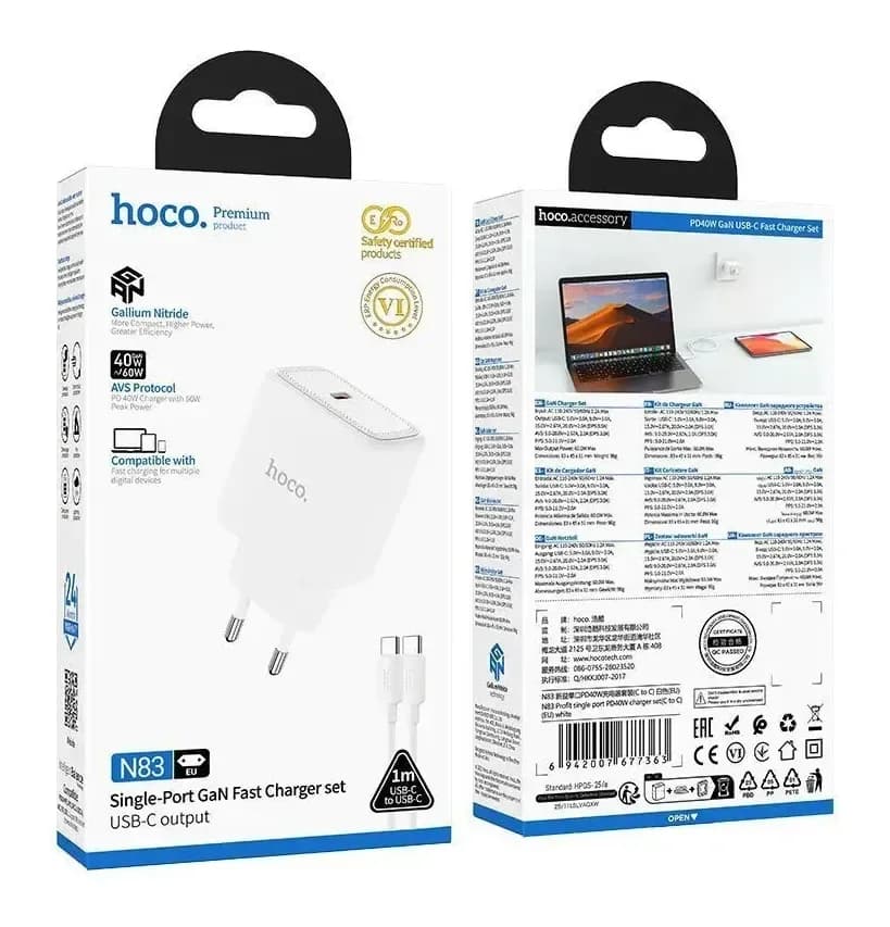 Зарядное устройство сетевое Hoco N83 + кабель Type-C-Type-C (белый)