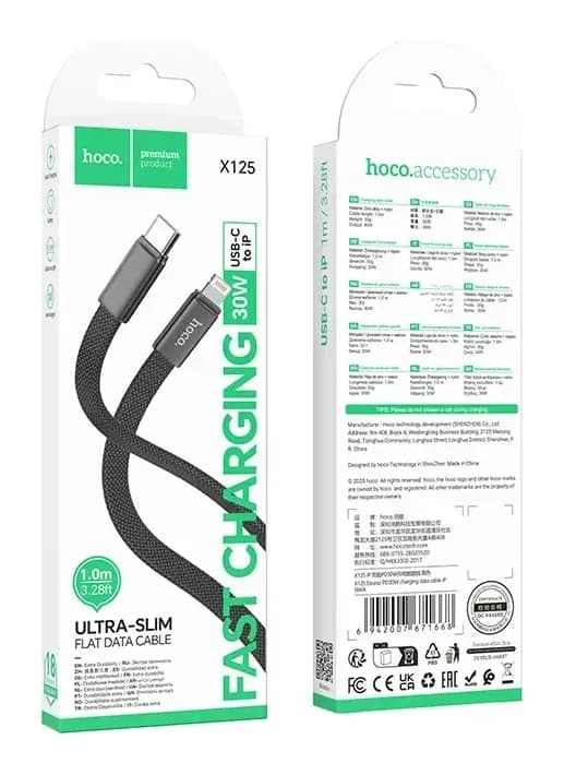 Зарядный кабель Hoco X125 Exceso PD30W Lightning (черный)