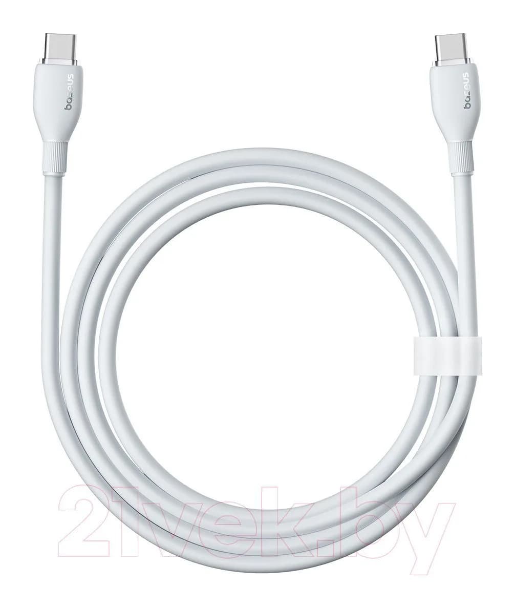 Зарядный кабель Baseus Pudding Type-C to Type-C 100W / P10355702221-01 (2м, белый)