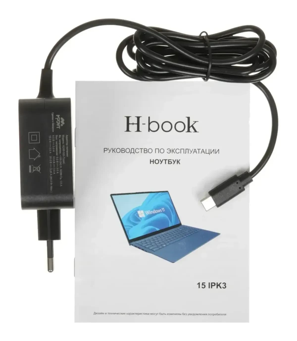 Ноутбук Horizont H-book 15IPK3 (M54E4WG) Windows 11 Pro