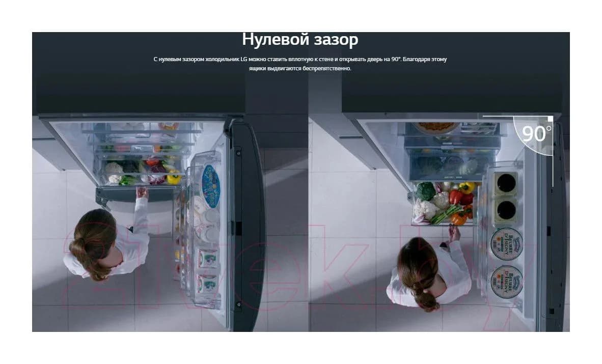 Холодильник с морозильником LG GA-B509MAWL