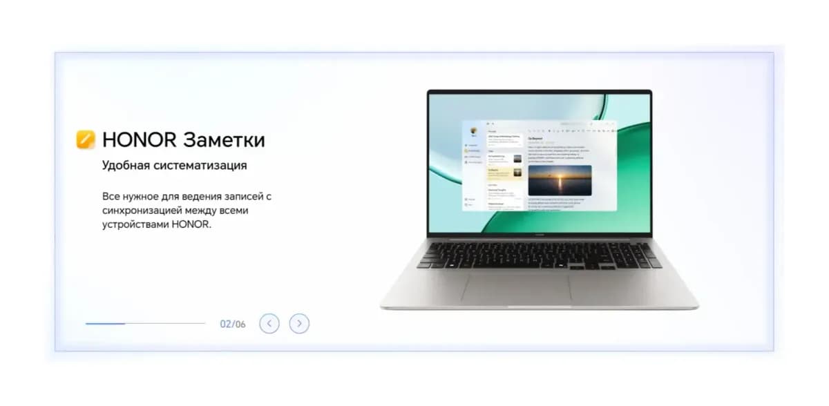 Ноутбук HONOR MagicBook 16 2026 LHC-X / 5301ASVN без ОС (Starry Gray)