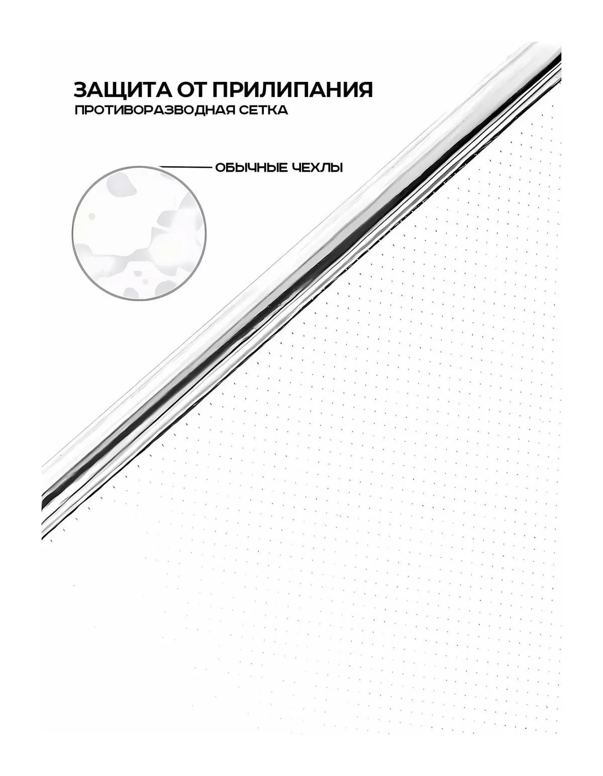 Чехол-накладка Case Better One для iPhone 15 (прозрачный)
