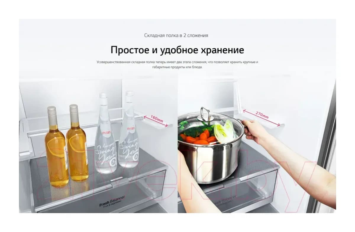 Холодильник с морозильником LG GA-B509CETL