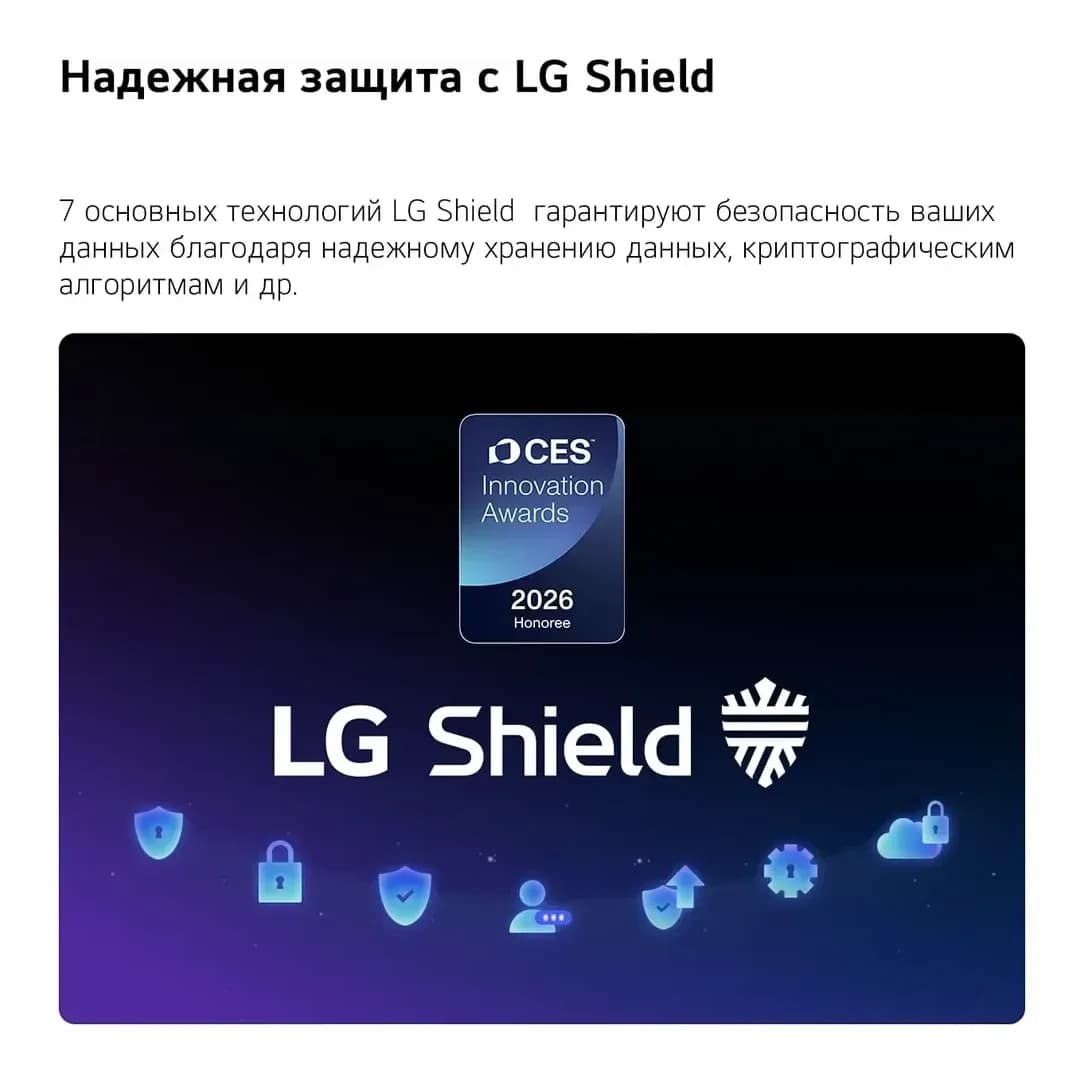Телевизор LG 55" 55QNED80B6B (miniLED)