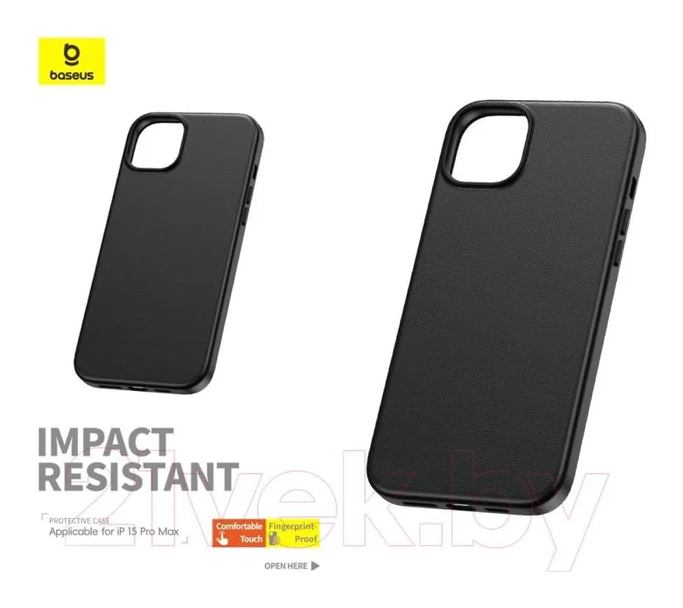 Чехол-накладка Baseus Fauxther для iPhone 15 Pro Max / 660152093B (черный)