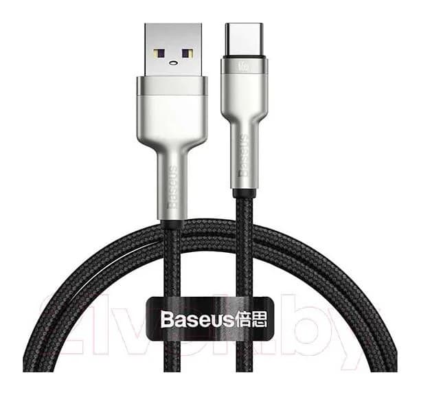 Зарядный кабель Baseus Cafule Series Metal Data Cable USB To Type-C / CAKF000001 (0.25м, черный)