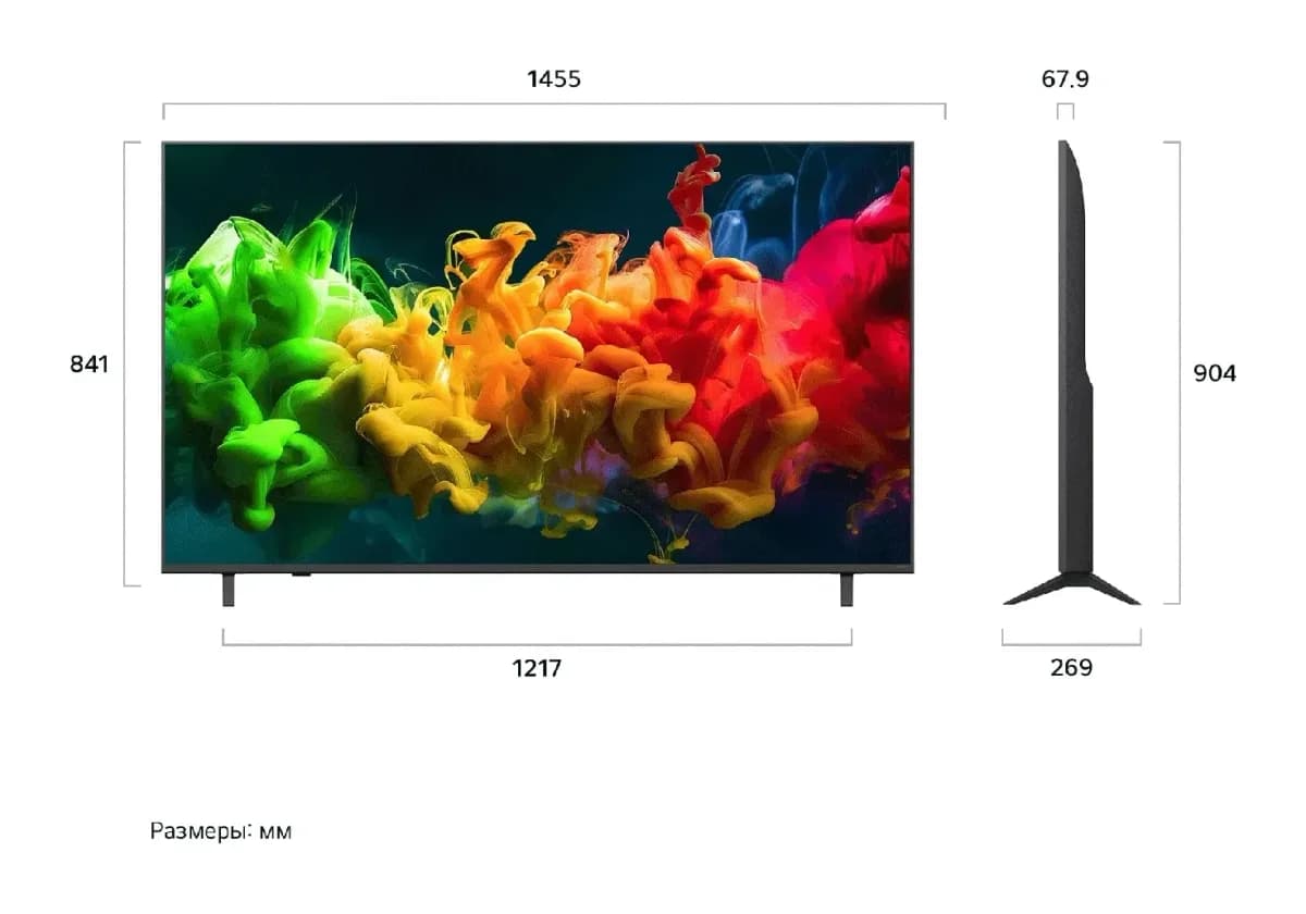Телевизор LG 65" 65QNED80B6B (miniLED)