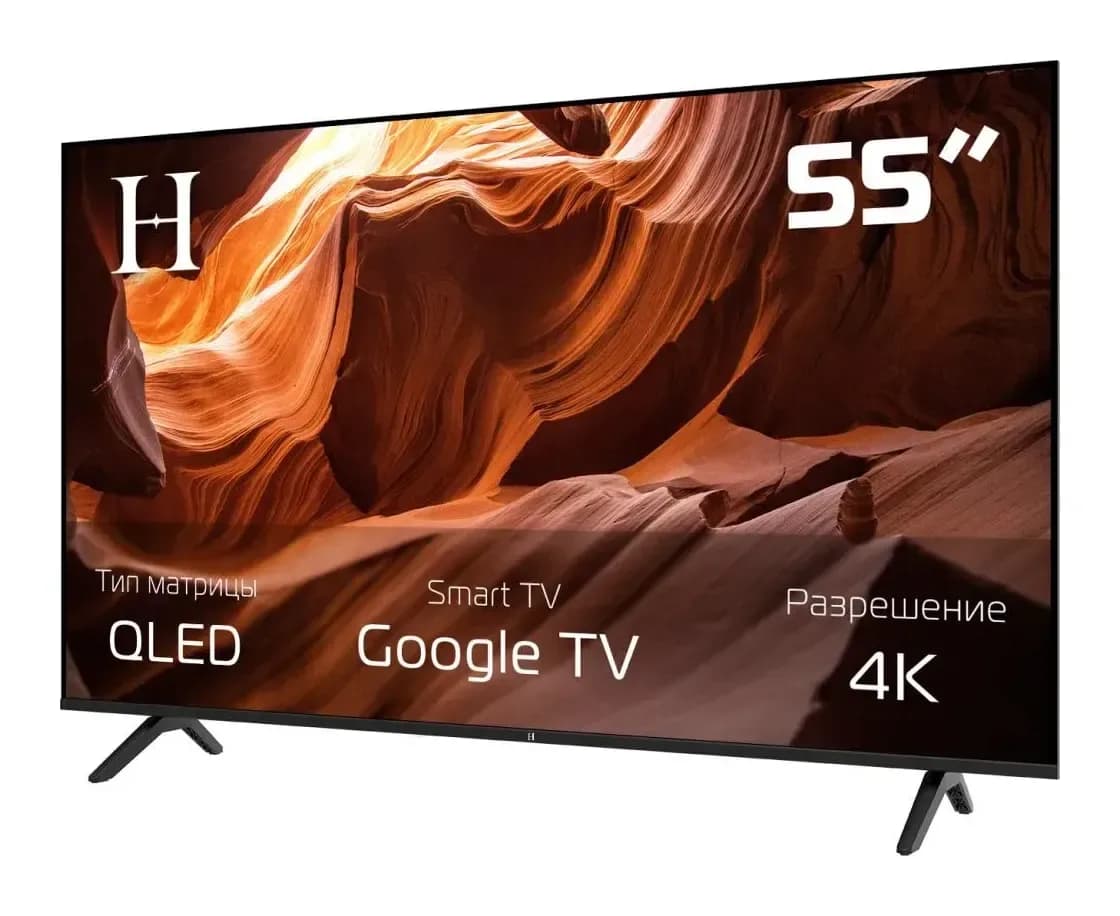 Телевизор H 55" 55UQG26