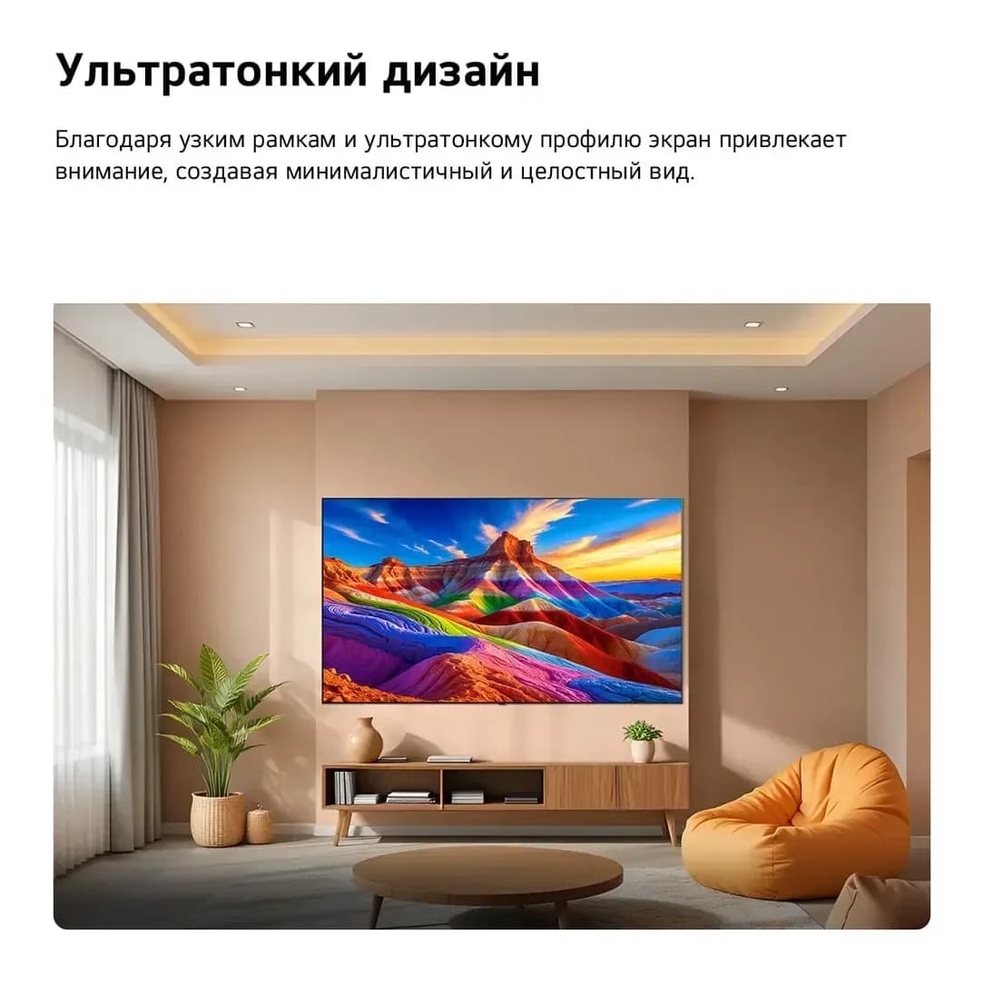 Телевизор LG 55" OLED55B6RLA (OLED)