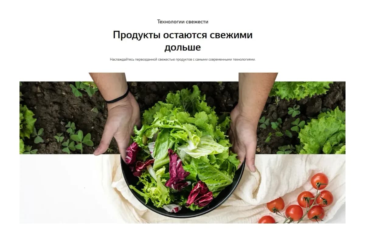 Холодильник с морозильником LG GC-Q257CAFV