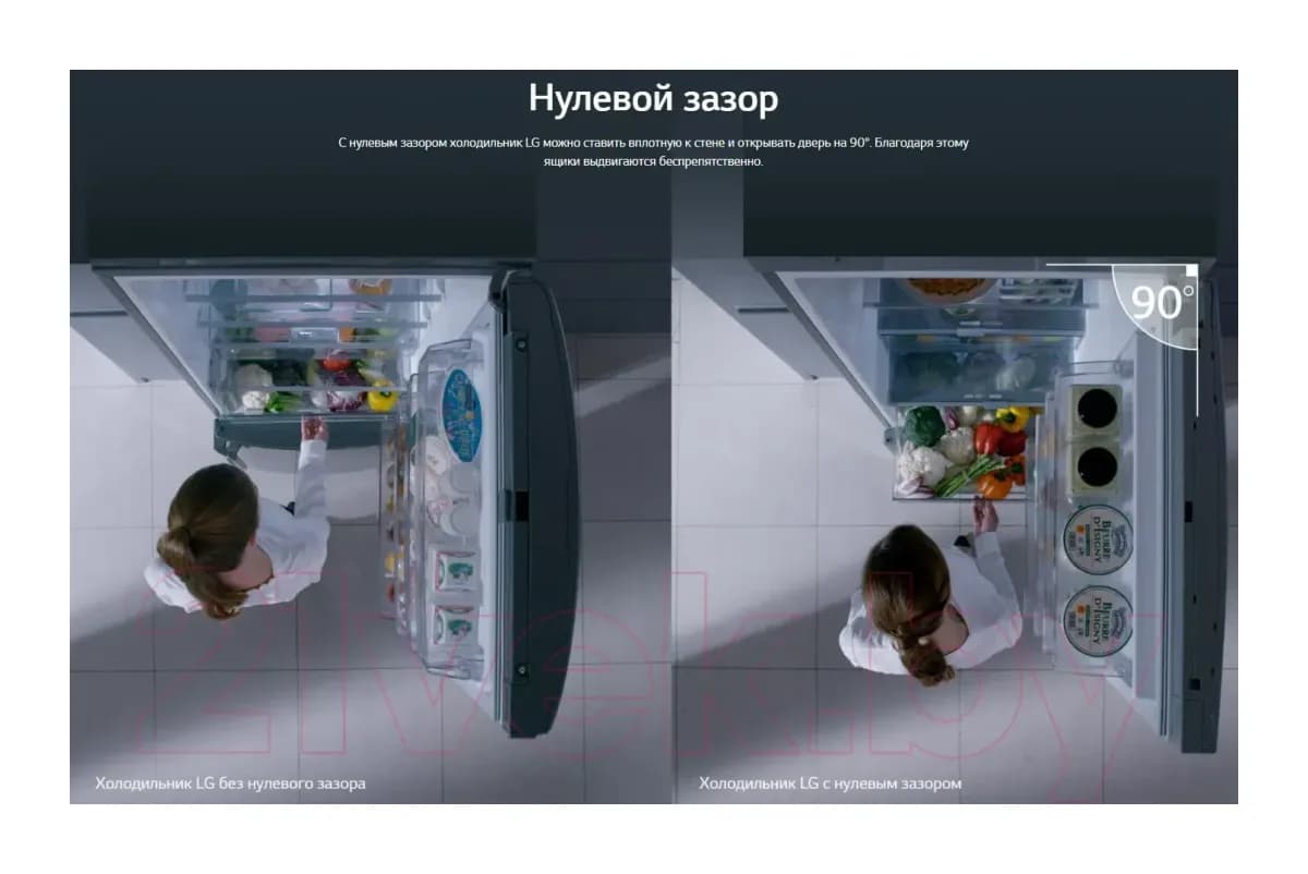 Холодильник с морозильником LG GA-B509CETL