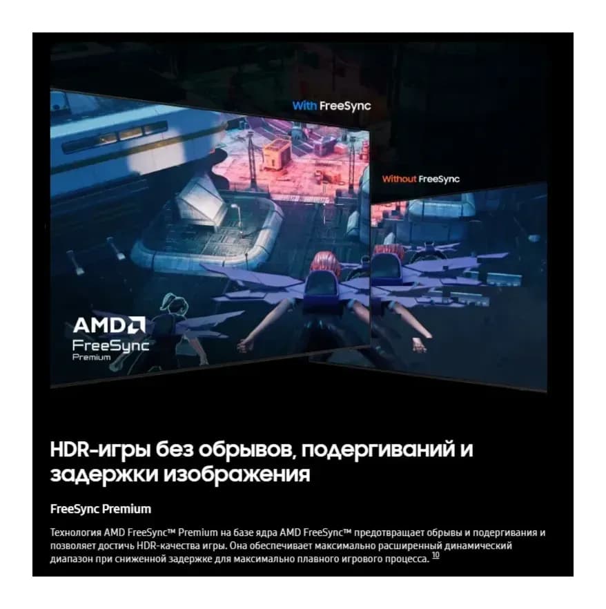 Телевизор Samsung 100" UE100M90HUXPY (miniLED)