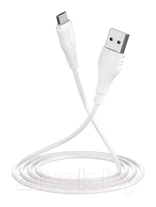 Зарядный кабель Borofone BX18 Micro (3м, белый)