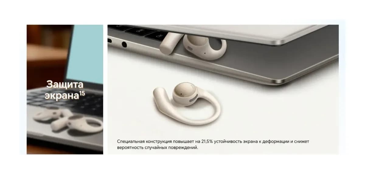 Ноутбук HONOR MagicBook 16 2026 LHC-X / 5301ASVN без ОС (Starry Gray)