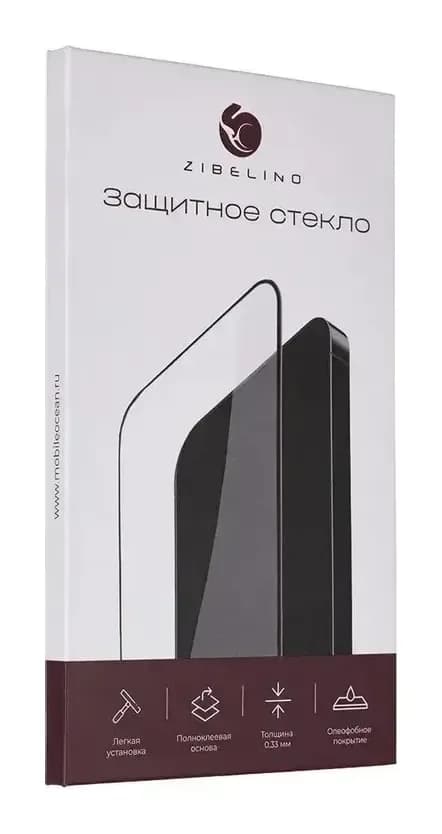 Защитное стекло для телефона Zibelino 3D для Apple iPhone 18 Pro/17 Pro / ZTG-3D-APL-17-PRO-BLK