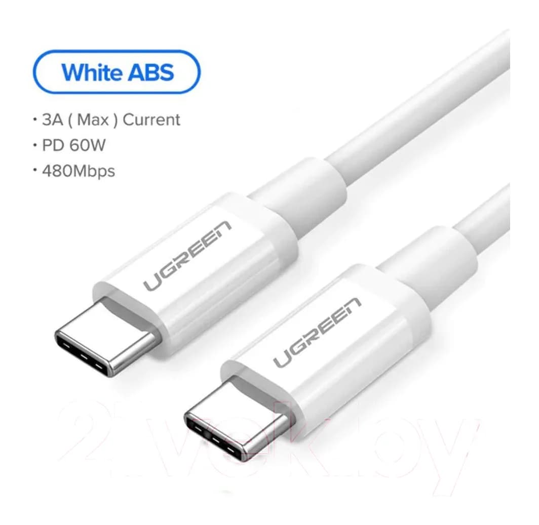 Зарядный кабель Ugreen US264 / 60520 (2м, белый)