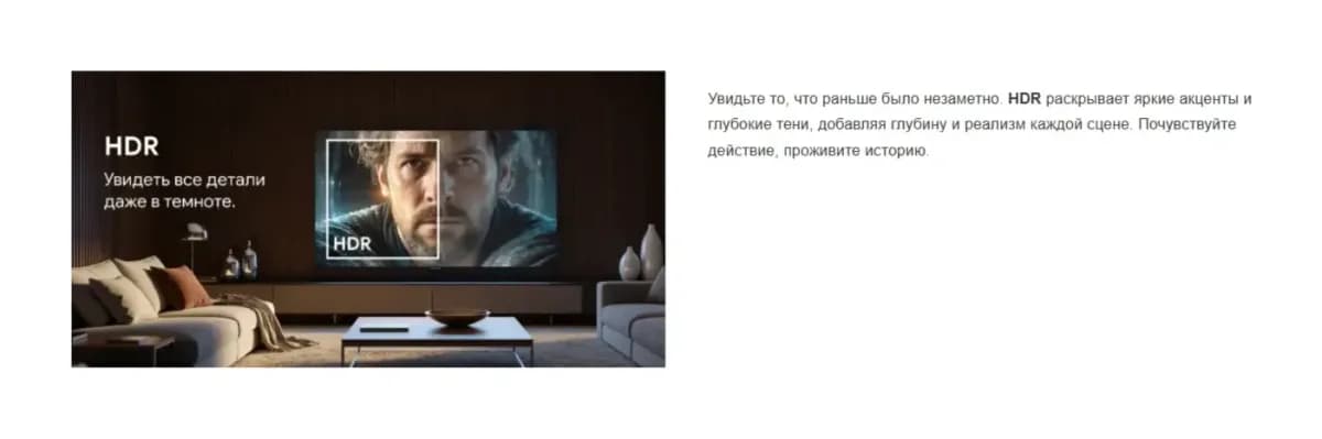 Телевизор Blaupunkt 55" 55QCT6000T
