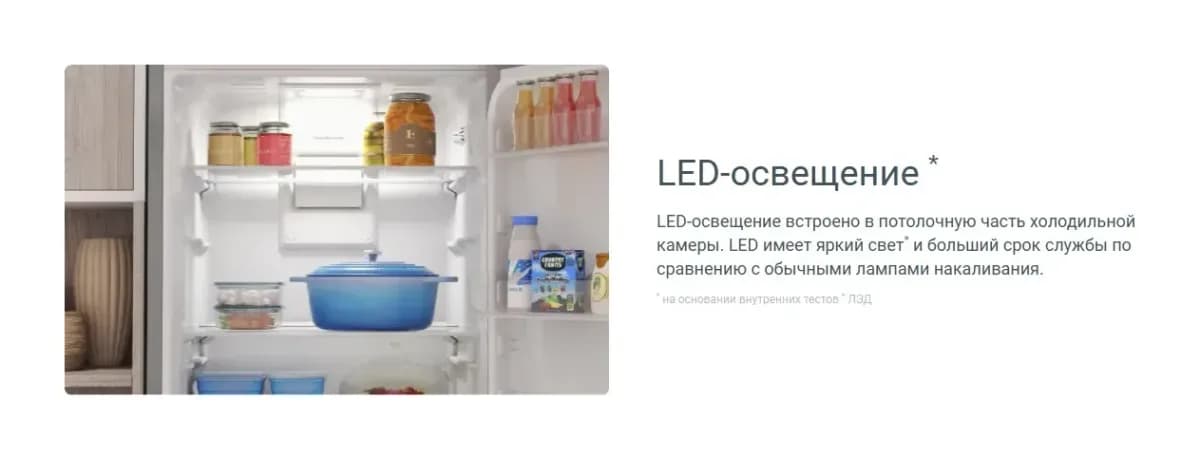 Холодильник с морозильником Indesit ITR 4180 W