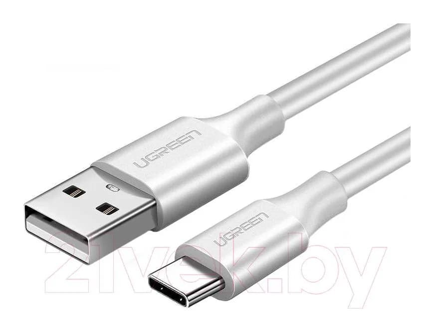 Зарядный кабель Ugreen US287 / 60121 (1м, белый)
