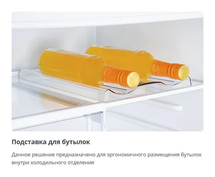 Холодильник с морозильником ATLANT ХМ 4624-101
