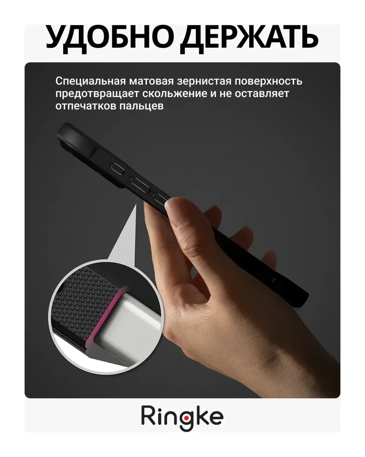 Чехол-накладка Ringke Onyx Magnetic для Iphone 17 (Camo Black)